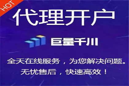 百度推广策略：如何制定有效的推广计划